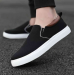 Mens Smart Shoe